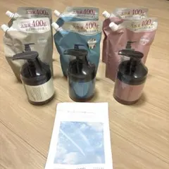 cocone クレイクリームシャンプー　3種セット　まとめ売り