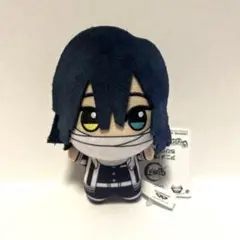 鬼滅の刃　伊黒小芭内　ちびぐるみ