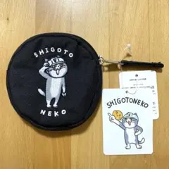 仕事猫 コインケース ポーチ 黒 くまみね 現場猫