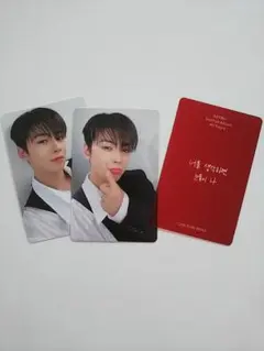 ちー様 リクエスト 3点 まとめ商品