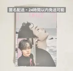 straykids DOIT DO IT アコーディオン Withmuu リノ