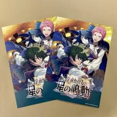 あんスタ　オフィスポスター風シート　valkyrie 2点