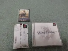 PS ベイグラントストーリー( カード型CD,帯付き)