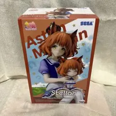 ウマ娘 XStellar アストンマーチャン　おすわりVer. フィギュア