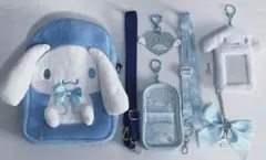 サンリオ シナモロール まとめ売り セット