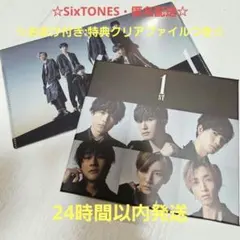 ☆匿名配送☆SixTONES 1ST 音色盤 （CD+DVD）