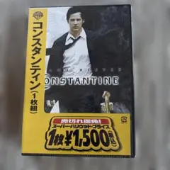 2025年最新】コンスタンティン キアヌの人気アイテム - メルカリ