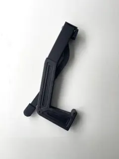 Item thumbnail for item 7cb80ca3-f9d7-409a-a645-2510e765282a