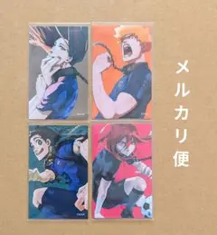ブルーロック 伊勢丹 ホロカード まとめ売り 4枚セット