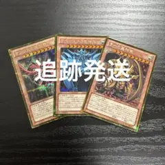 MTG 魔の魅惑/Aluren 英語版 TMP 緑 R 2枚 - メルカリ