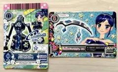 2026年最新】月神キラの人気アイテム - メルカリ