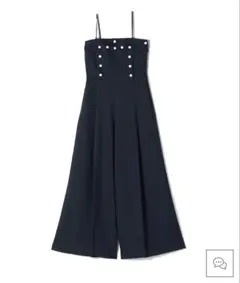 HYKE SAILOR V-NECK JUMPSUIT NAVY - メルカリ