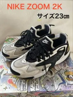 2026年最新】ナイキ nike ズーム 2kの人気アイテム - メルカリ