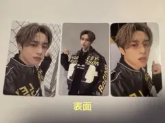 2025年最新】the boyz ソヌ withmuuの人気アイテム - メルカリ