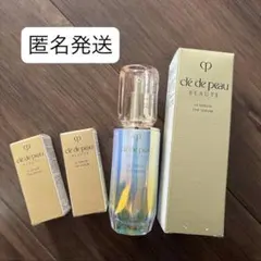 2025年最新】ルセラムii 50の人気アイテム - メルカリ