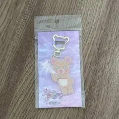 まほプリ 後夜祭 アクキー モフルン
