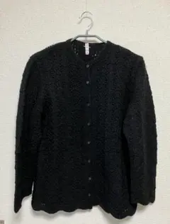 【手編み】透かし編み黒カーディガン