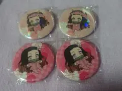 鬼滅の刃 パジャキャラ缶バッジ 禰豆子 4個