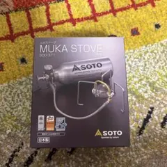 SOTO MUKA ストーブ ガソリン式 シングルバーナー＋燃料ボトル2本