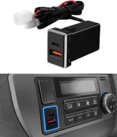 7P388 Jiooy トヨタ usbポート qc3.0+pd type-c デ