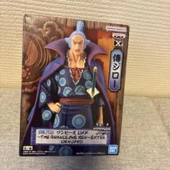 ONE PIECE DXF THE GRANDLINE MEN DENJIROのサムネイル