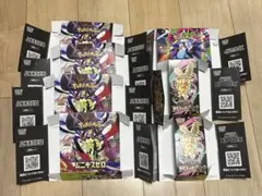 ポケモンカードゲーム 空箱 まとめうり