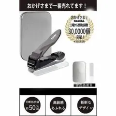 Item thumbnail for item 6bc168d8-39d9-447b-bd58-f5504a5e327f