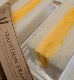 焼き立てパン詰め合わせ♪【7日製造冷凍便】超超特♥出汁巻＆菓子多めアラカルト♥