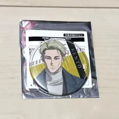 呪術廻戦 じゅじゅつ旅 2025 缶バッジ 等身 七海建人