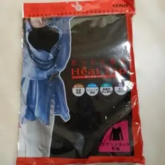 GUNZE ヒートトップ ラウンドネック 長袖
