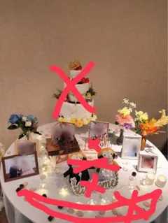 結婚式　ウェルカムスペース　まとめ売り