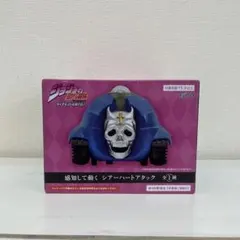 ジョジョの奇妙な冒険 感知して動く シアーハートアタック