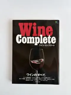 Item thumbnail for item cb7d8439-c0e7-492b-9fcd-324ca71c9067