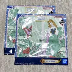 ディズニープリンセス 一番くじ F賞 タオル 2枚セット