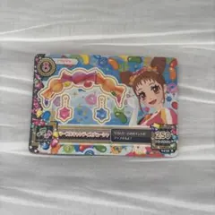 ☆いちご大福☆様専用ページ
