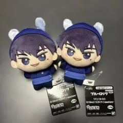 ブルーロック 烏旅人2点ちびぐるみ ナムコキャンペーンcasua bunny ②