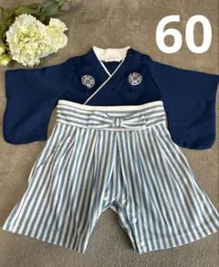 【美品】袴ロンパース　男の子　60cm