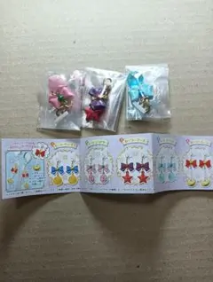 【新品未開封】セーラームーン イヤホンチャーム 3種 3個セット