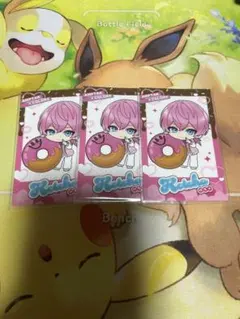 Item thumbnail for item 6d0df2da-ab6b-4de2-ad02-47489231cac3