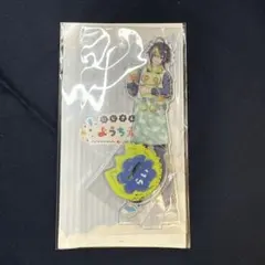 にじさんじようちえん　伊波ライ　アクリルスタンド　アクスタ