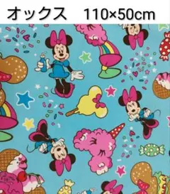 Item thumbnail for item 390883db-fd15-4c1a-b46d-36ad03691457