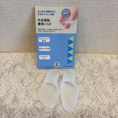 Item thumbnail for item edf373af-8622-4572-82e9-ef7f57f01391