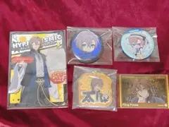 ヒプノシスマイク 夢野幻太郎 グッズセット