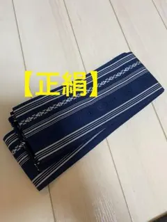 Item thumbnail for item 090f60fb-27b8-49e0-aa72-d8f6350331de