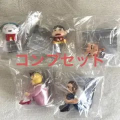 クレヨンしんちゃん まちぼうけ7 ヤキニクロード