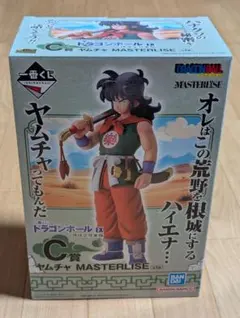 ドラゴンボールEX　孫悟空修行編 C賞　ヤムチャ　MASTERLISE