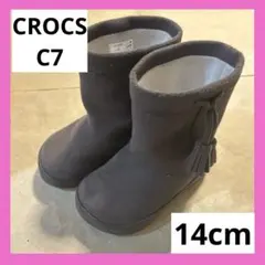 crocs キッズ ブーツ タッセル付き 14cm ブラウン 長靴 クロックス