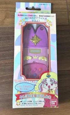 夢のクレヨン王国 カードダス バンダイ BANDAI カード グッズ 1998年 2025年最新】夢のクレヨン王国の人気アイテム - メルカリ