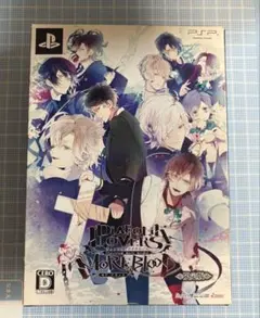 初版 帯付 DIABOLIK LOVERS ディアラバ 公式ファンブック - メルカリ