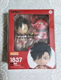 ねんどろいど ハイキュー!! 黒尾鉄朗 セカンドユニフォームVer.